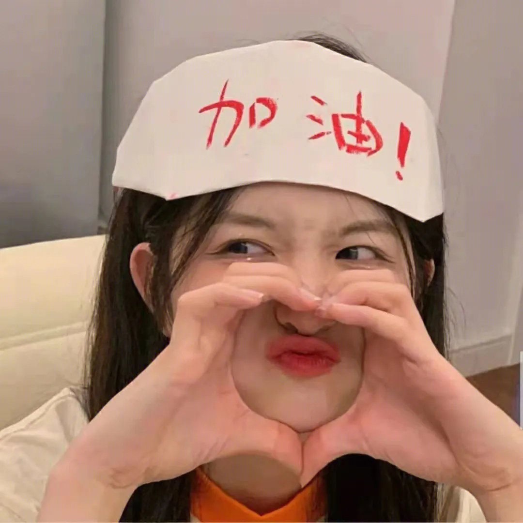 瓦力