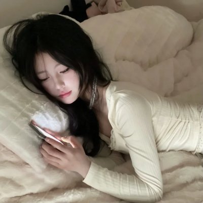有爱的日子